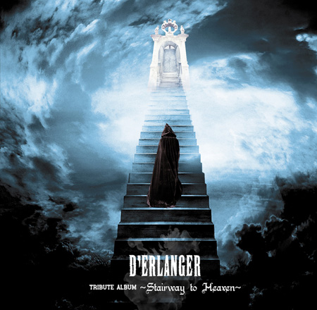 D’ERLANGER TRIBUTE ALBUM ～Stairway to Heaven～ 通常盤