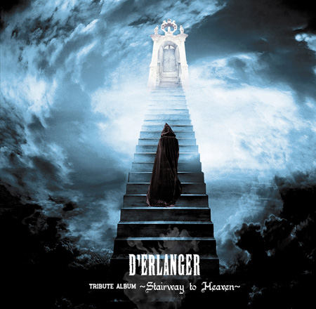 D’ERLANGER TRIBUTE ALBUM 通常盤