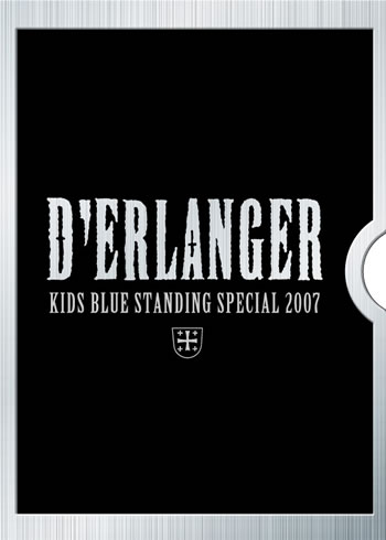 【KIDS BLUE STANDING SPECIAL 2007】2007/12/24 SHIBUYA-AX