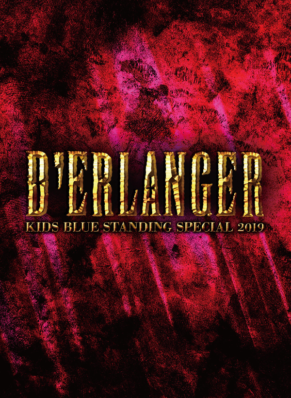 D'ERLANGER