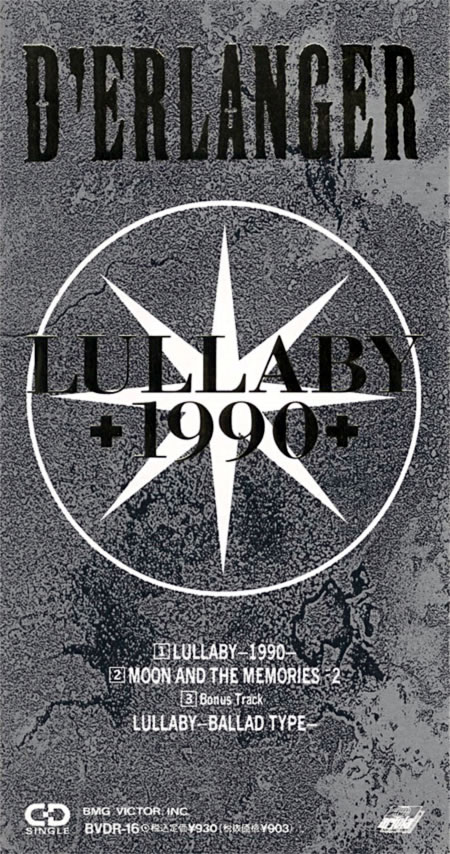 LULLABY 19900205