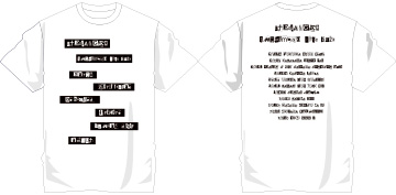 Tシャツ 【Aタイプ】 ホワイト