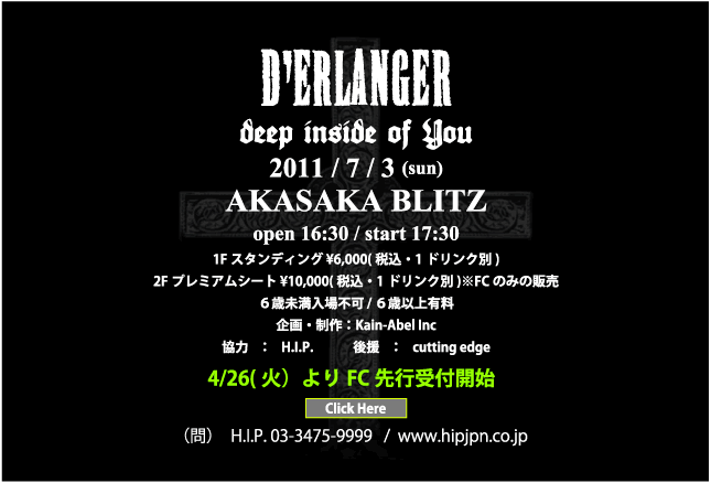D'ERLANGER LIVE 2010 ”deep inside of You