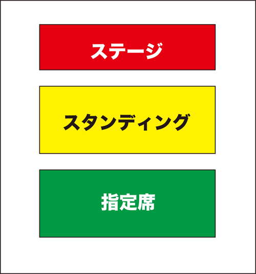 4/22(土)豊洲PIT 会場内 4/22(土)豊洲PIT 会場内