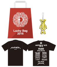 【OFFICIAL LUCKY BAG】￥30,000