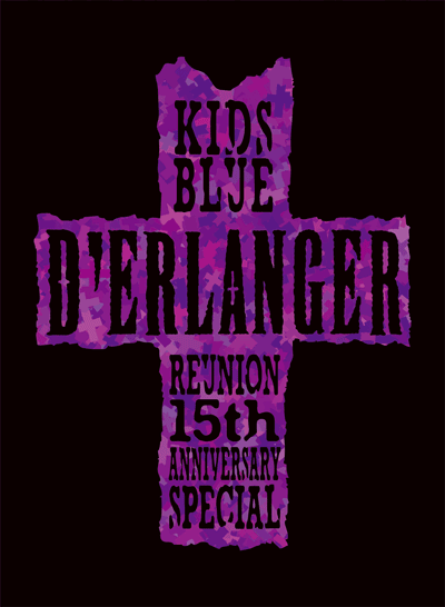 D’ERLANGER AGITO TOUR 2022 -REUNION 15th ANNIVERSARY-